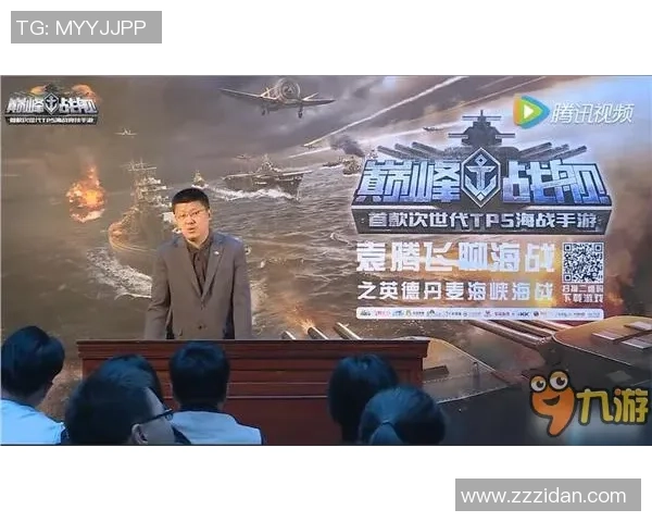 CFO与HLE激战正酣第二局高光时刻精彩回顾与分析 CFO与HLE激战正酣第二局高光时刻精彩回顾与分析