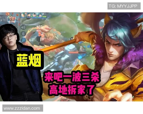 猴子牛头完美配合瞬间击杀女警FLY高地拆家轻松拿下首局胜利