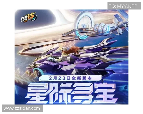 QQ飞车手游携手QQ炫舞开启全新联动活动,精彩不断等你来体验! QQ飞车手游携手QQ炫舞开启全新联动活动,精彩不断等你来体验!