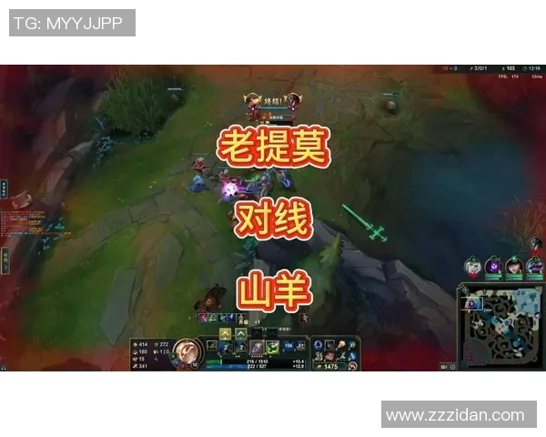 混子老提莫如何在对线中克制小小法的技巧与策略解析 混子老提莫如何在对线中克制小小法的技巧与策略解析