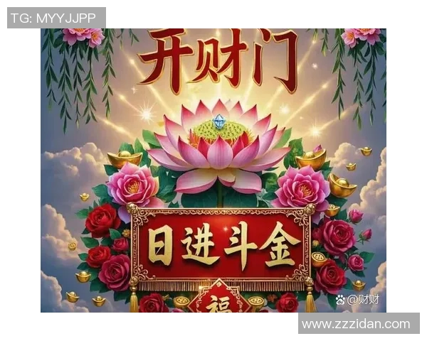 一言为定双喜临门幸福生活从此开启的美好篇章 一言为定双喜临门幸福生活从此开启的美好篇章