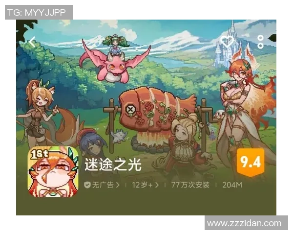 迷途之光全方位攻略指南:畅游像素宇宙的射击冒险之旅 迷途之光全方位攻略指南:畅游像素宇宙的射击冒险之旅