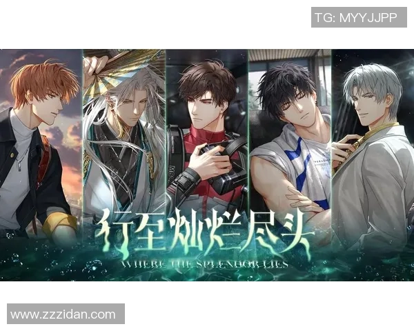 光与夜之恋的战斗机制探秘与魅力分析