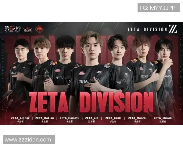 2025全球总决赛淘汰赛四分之一决赛第二日精彩回顾与精彩对决预告