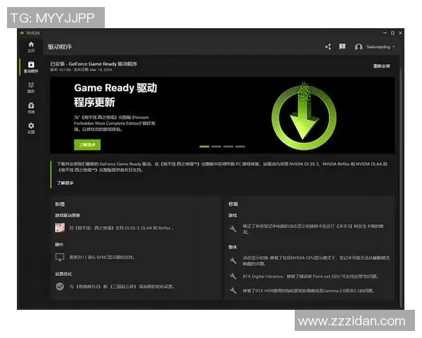天天爱消除卡顿问题解决指南助你畅快游戏体验的实用技巧分享 天天爱消除卡顿问题解决指南助你畅快游戏体验的实用技巧分享