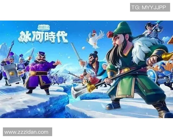 三国冰河时代州府占领全攻略助你轻松征战天下实现霸业梦想