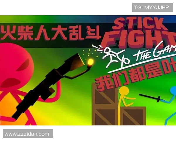 一辈子热血大乱斗搞笑与友情交织的战斗人生