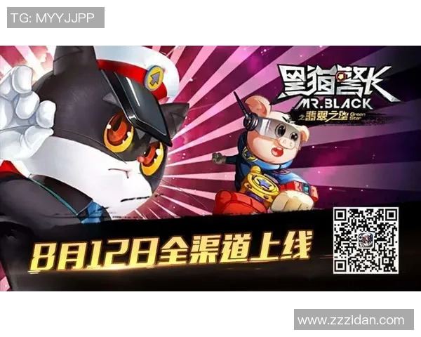 经典IP续作西普大陆手游正式上线重温童年精灵冒险之旅的奇幻体验 经典IP续作西普大陆手游正式上线重温童年精灵冒险之旅的奇幻体验