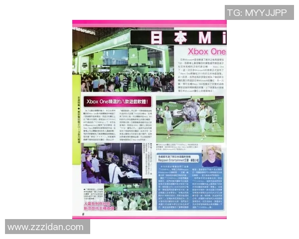 鹅鸭杀最新赛事动态分析与精彩回顾,带你领略游戏魅力与策略对决 鹅鸭杀最新赛事动态分析与精彩回顾,带你领略游戏魅力与策略对决