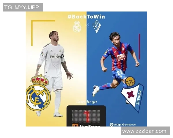 德甲六十年辉煌回顾亚洲现役传奇球星与十二月精彩赛程全解析