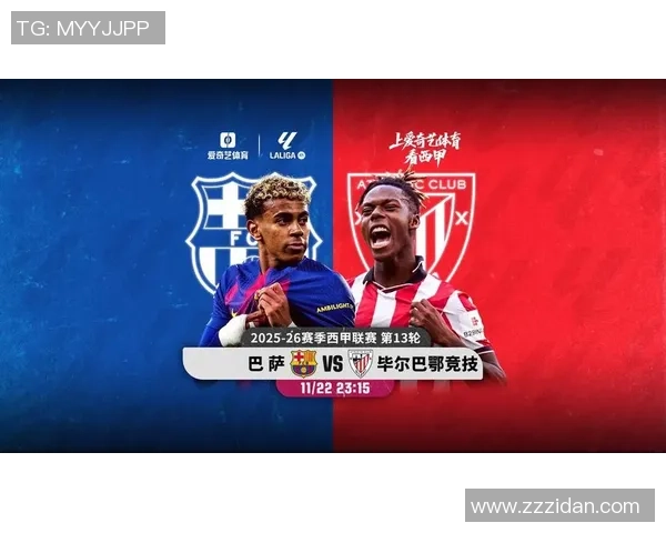 巴萨重返诺坎普的荣耀时刻894天的漫长等待终成回忆